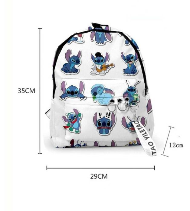 Ученическа раница и ранички на Стич/Stitch и Хари Потър