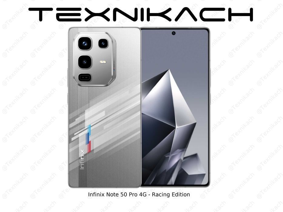 Новый • Infinix Note 50 Pro 4G • Доставка