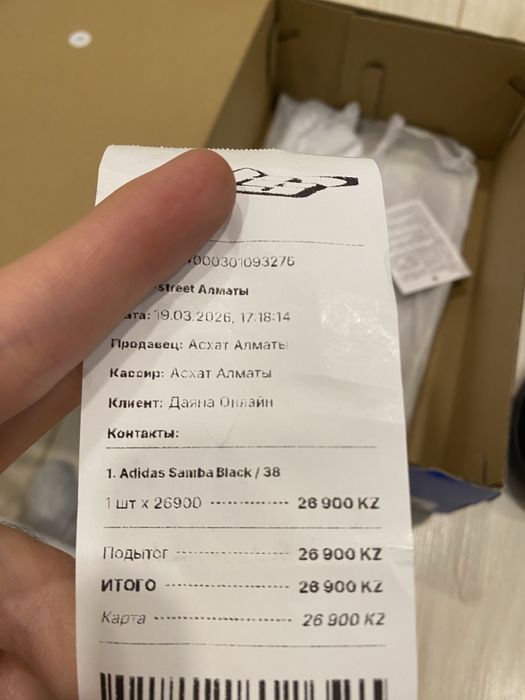 Samba adidas black