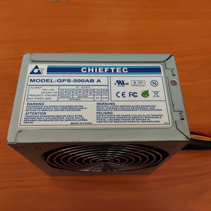 Захранване за компютър CHIEFTEC GPS-500 AB