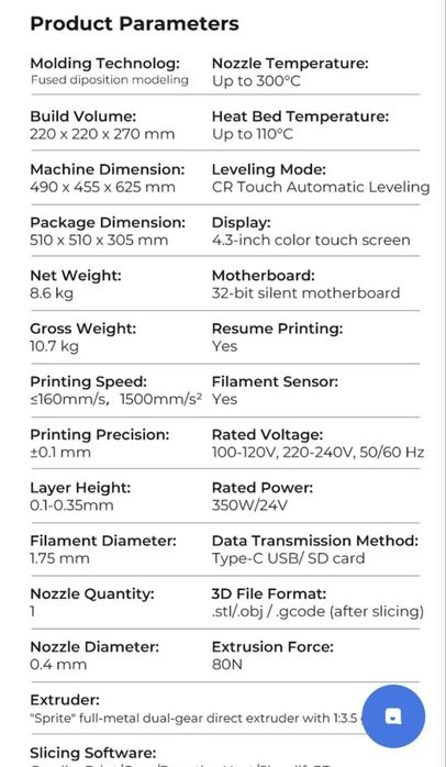 3D Принтер Creality Ender 3 S1 Pro – Отлично състояние