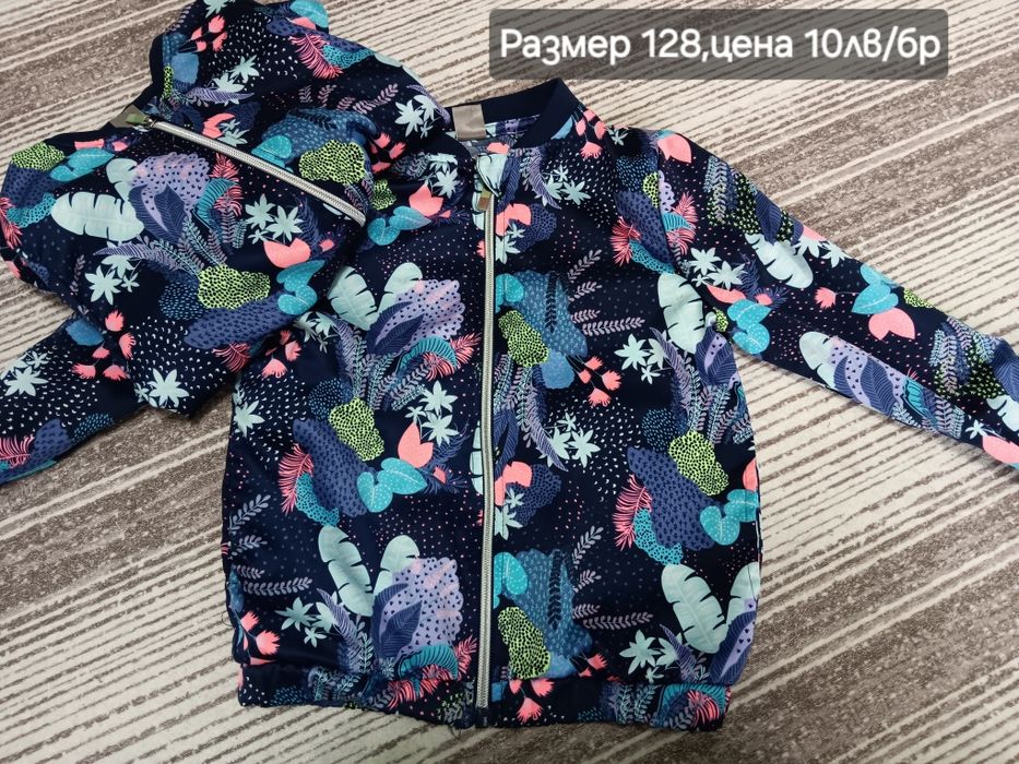 Якета и палта за близнаци момичета