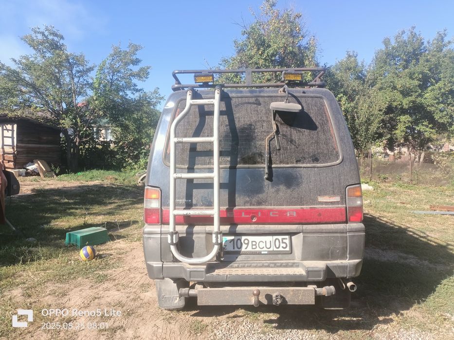 Продам делику квадрат