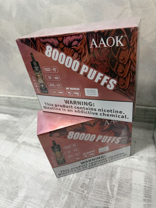 AAOK Shisha, cititi descrierea !