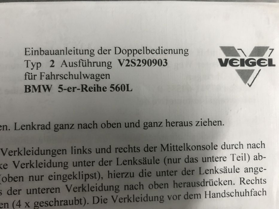 Veigel Педали за учебен автомобил оригинални БМВ/ BMW