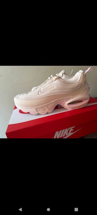 Nike Air Max Portal