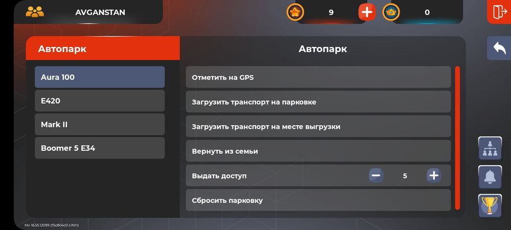 Бөлек раша акк сатам 500тг