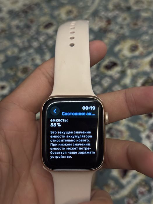 Продам Apple Watch 5