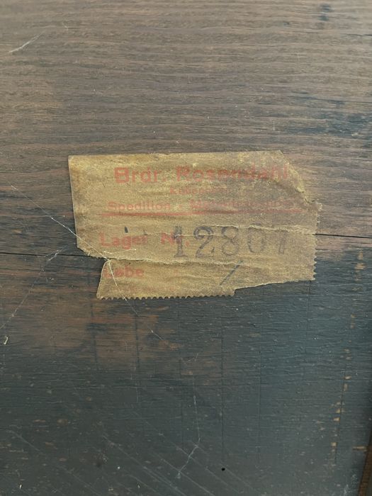 Антика шкаф реставриран