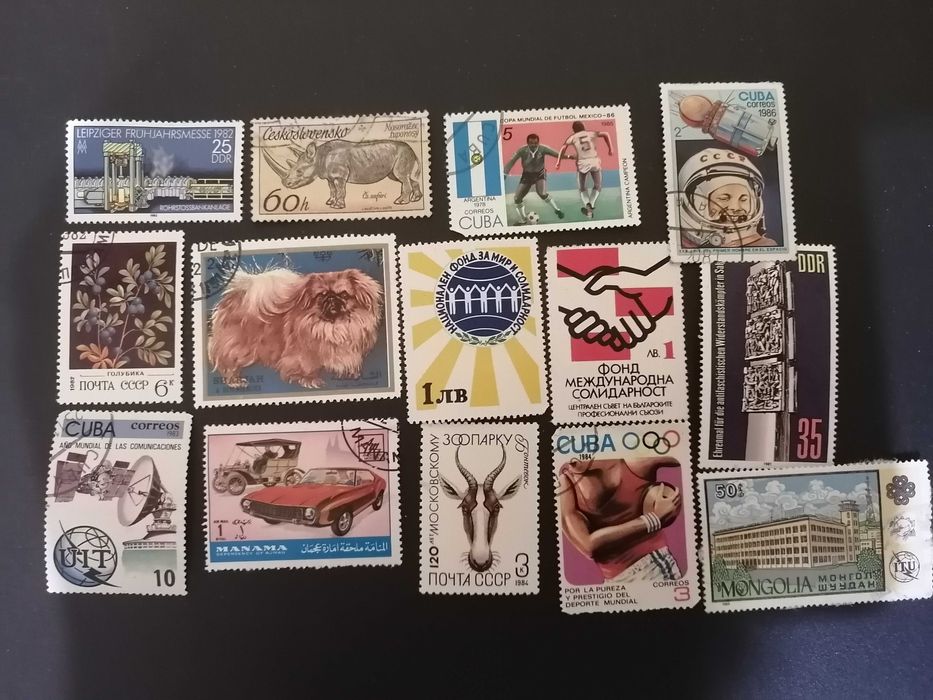 Стари Пощенски марки