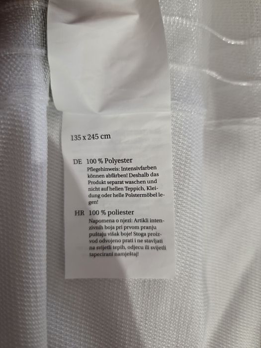 Бели завеси 2 броя с перделик