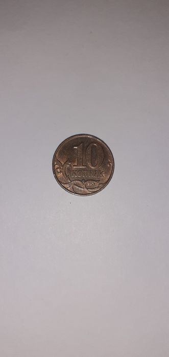 Продам монеты старые