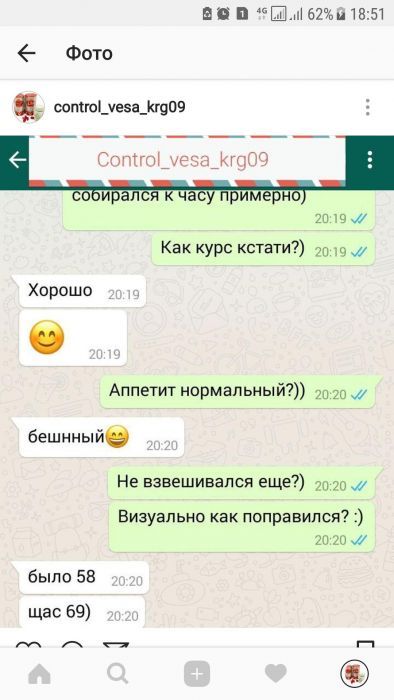 !ОРИГИНАЛ! Samyun wan. Самуин ван. Самьюнван. Набор веса.