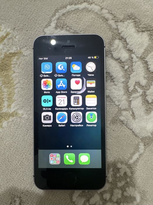 IPhone SE емкость памяти 16гб