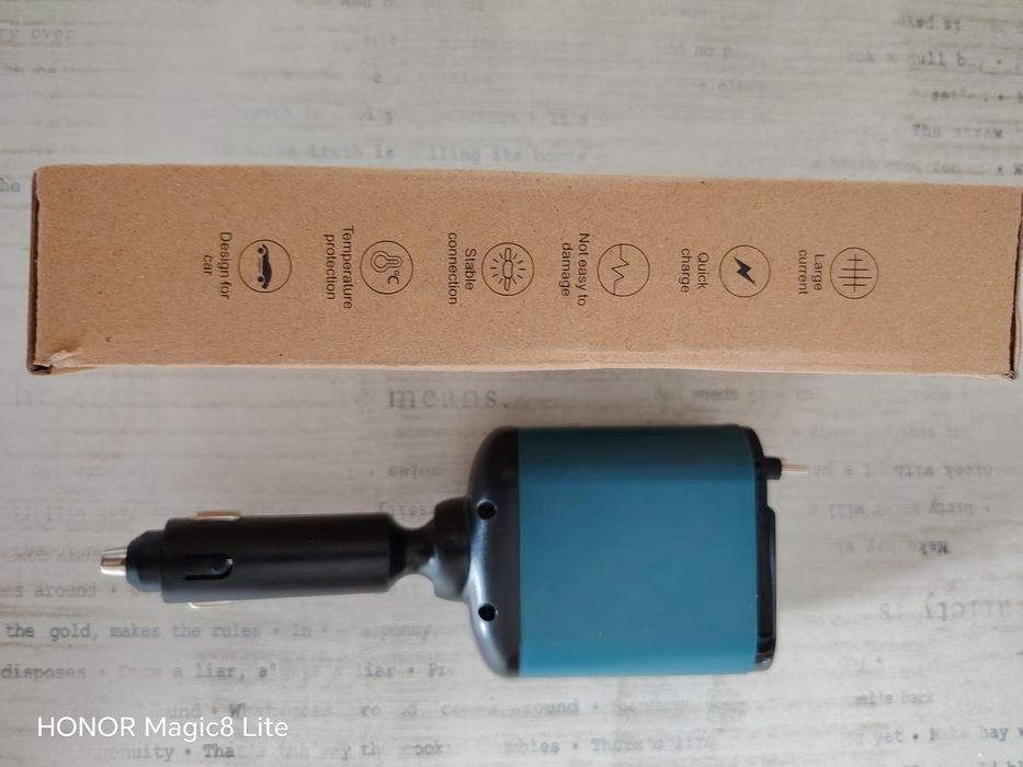 Зарядно за кола за запалка uper fast charge