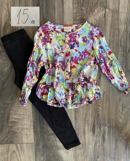 Дрехи за момиче 104 см