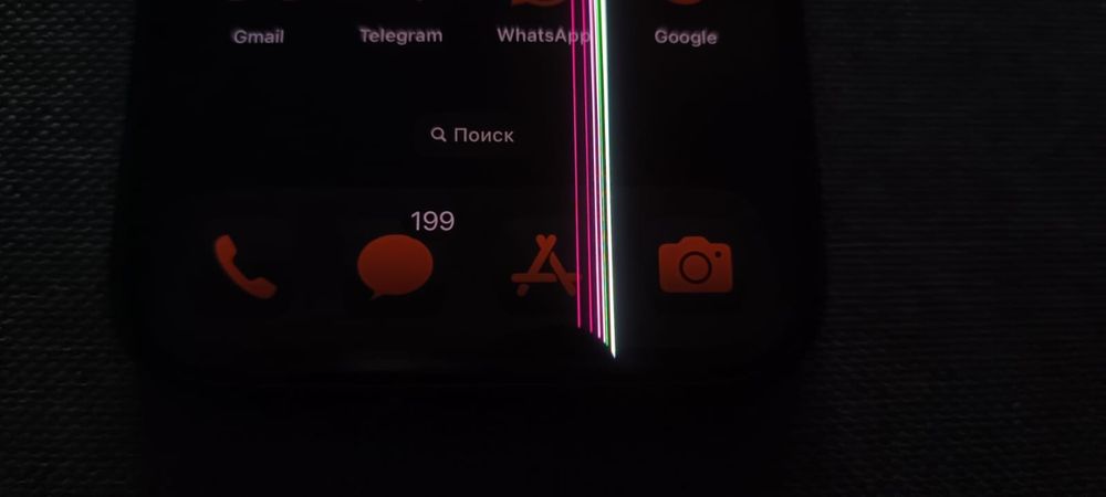 iphone 14 pro с дефектом