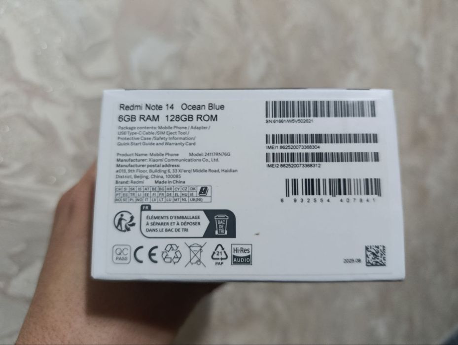 Ашылмаган  Xiaomi Redmi Note 14 —сатылады
