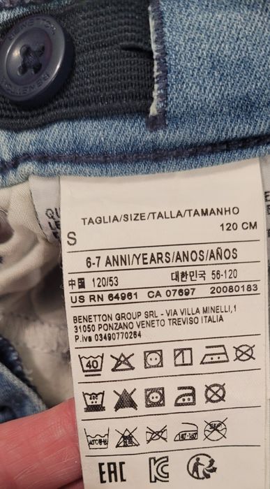 Pantaloni, 6-7 ani, Benetton