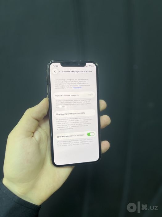 Iphone 11 pro ideal