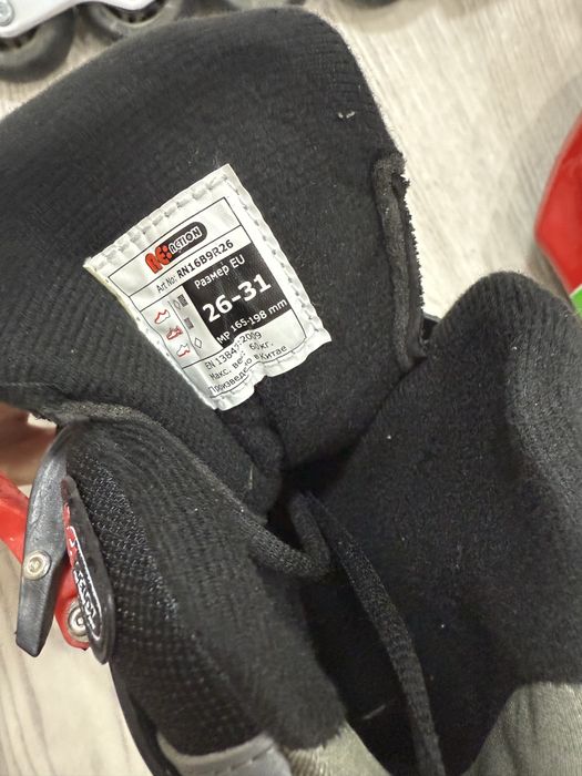 Роликовые коньки