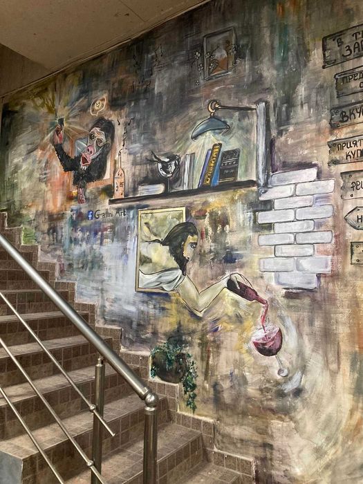 Рисуване на стени