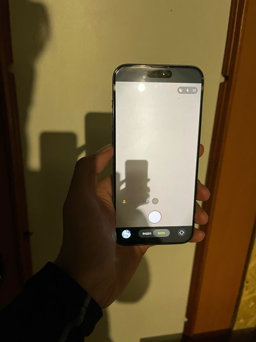 торг айфон 15 про макс iPhone 15 pro max