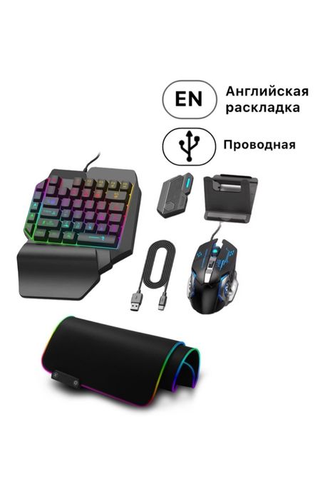САТЫЛАДЫ – Motorola Edge 50 Fusion