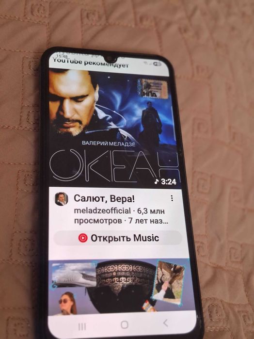 Телефон  Самсунг Galaxy A24 б/у