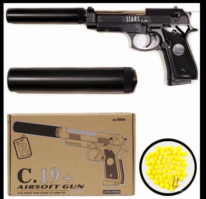 Игрушка железный пистолет