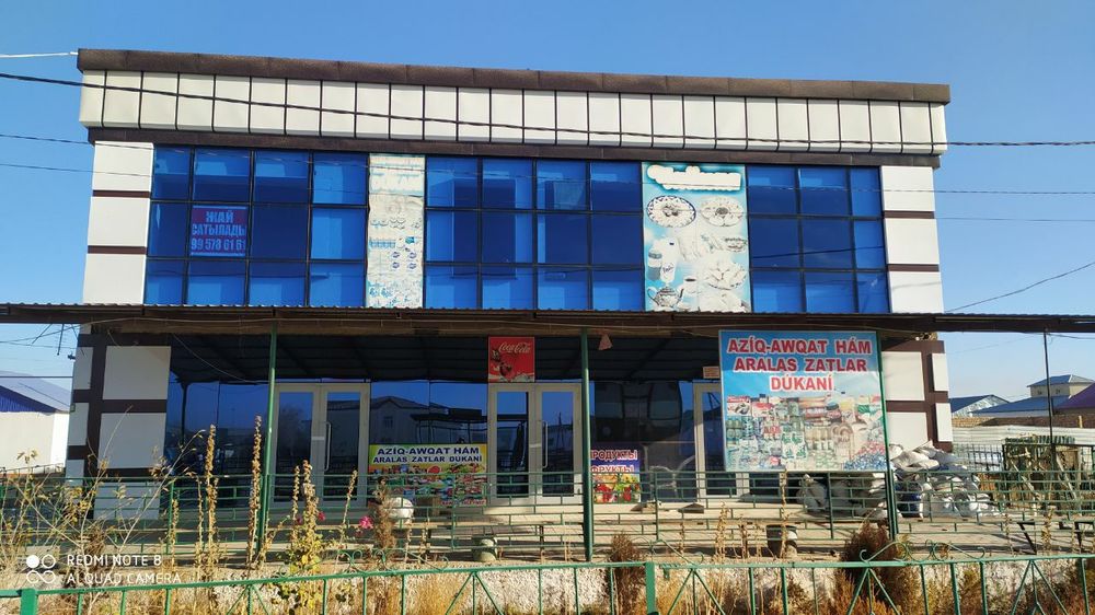 Еки этажлы усти 5 ханалы уй асты магазин имараты сатылады.