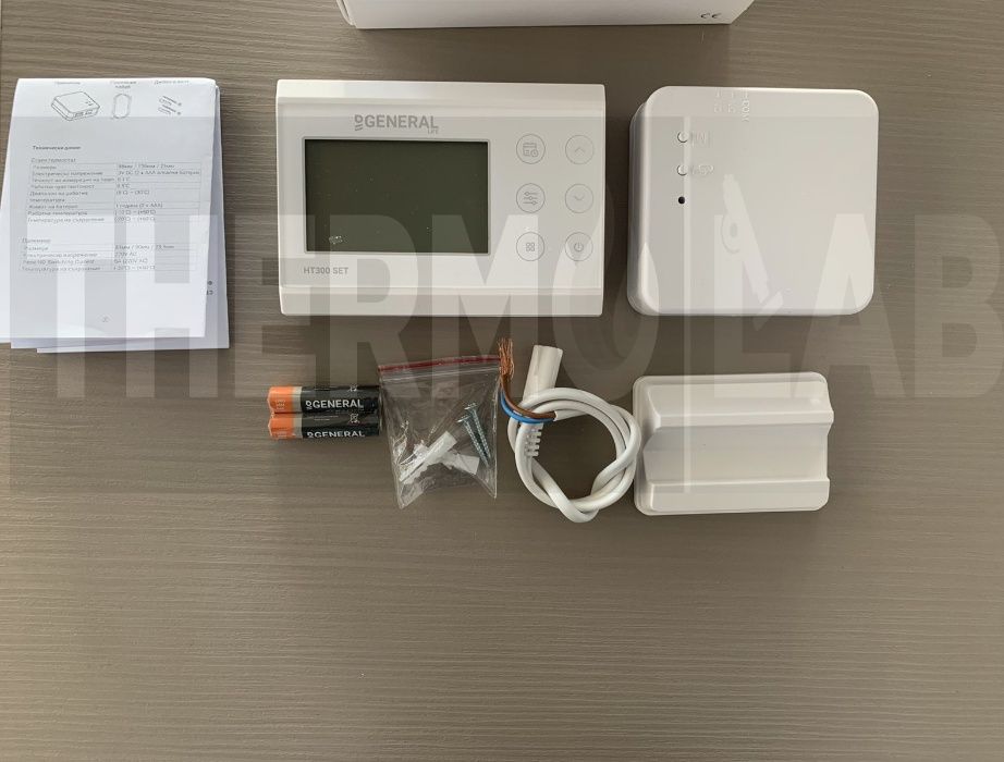 НОВИ Стайни термостати жични и безжични