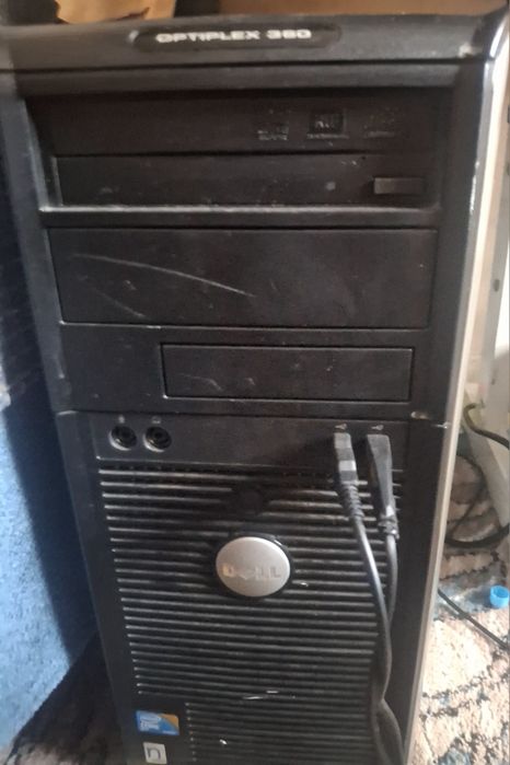 Продам компьютер