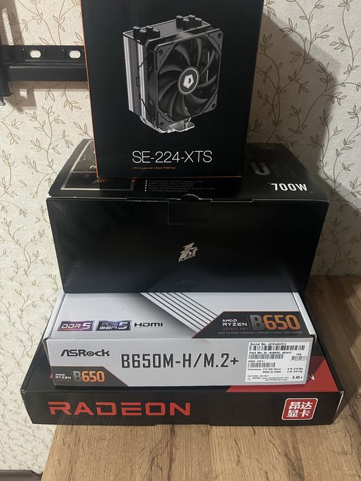Продам ПК, AM5, DDR5, Ryzen 7500F