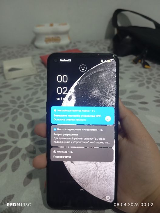 Продам оппо а53 п