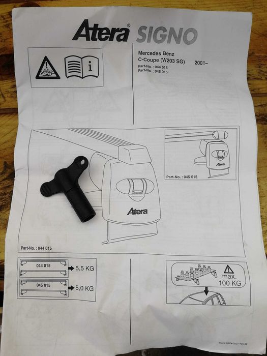 Греди, багажник на Атера Сигно за Мерцедес W203 SG Cope 2001-2011