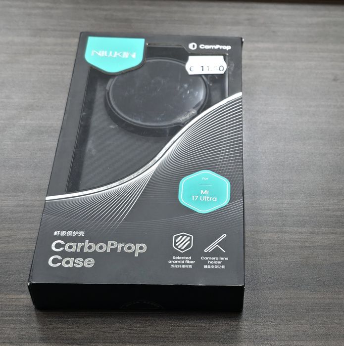 ***Запечатан кейс NILLKIN за Xiaomi 17 Ultra