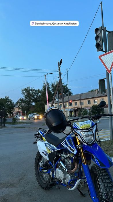 Эндуро YAMMA,мотоцикл SONLIK