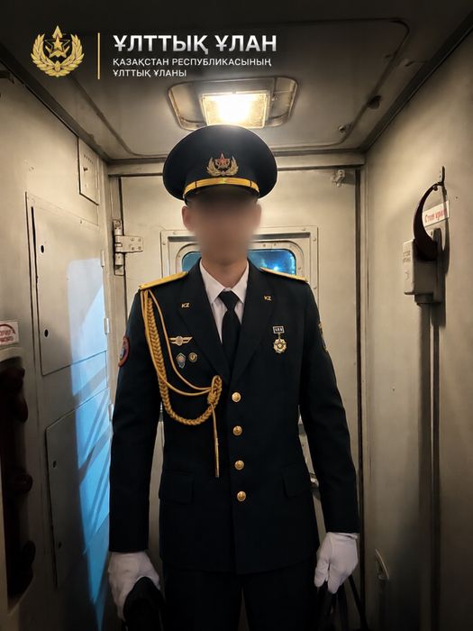 Парадная форма Вв