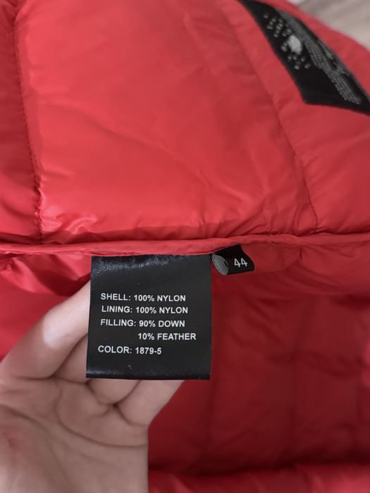 Куртка зимняя пух перо