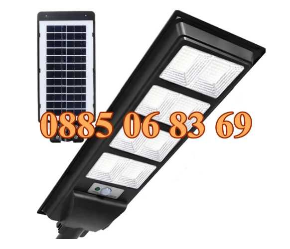 Соларна LED лампа 1600W с 8 секции, градинска соларна лампа 1600W