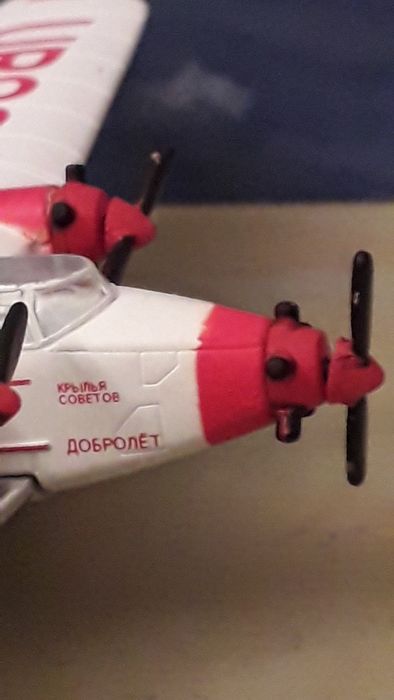 Модель Самолёта.