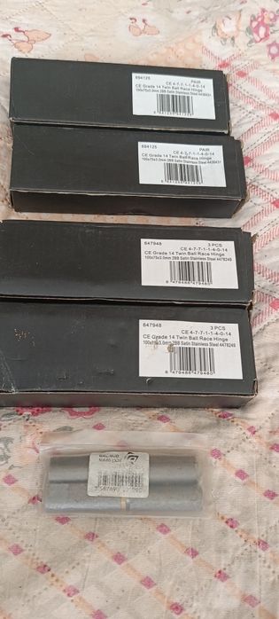 Lot Accesorii Uși,Premium NOI / Sigilate (Yale, Eclipse, Amtech, Balamale CE)