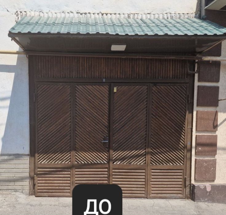 Remot Darvoza Дарвоза ремонт