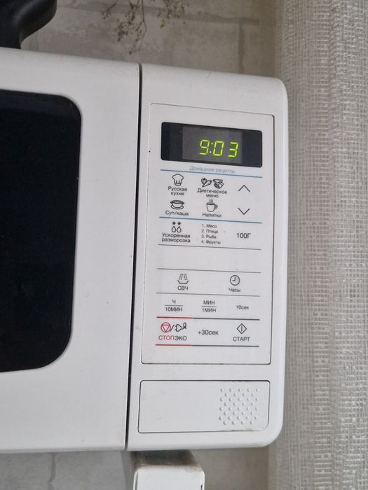 Микроволновка !!