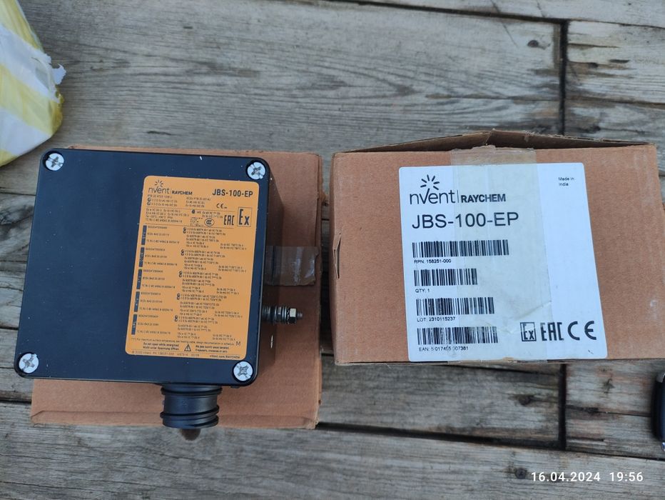 JBM-100-EP, JBS-100-EPСоединительная коробка