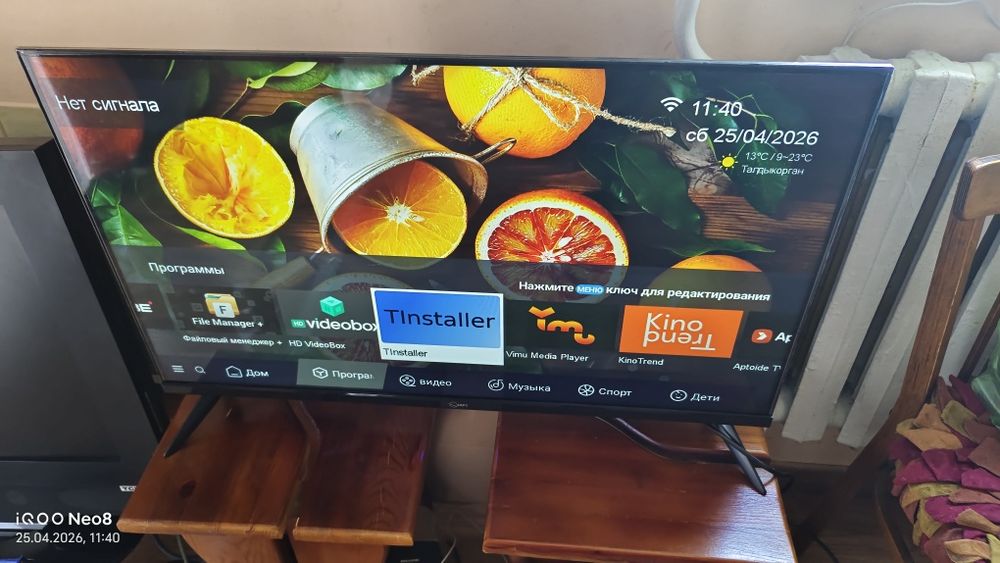 Smart TV Orbis 32-81см