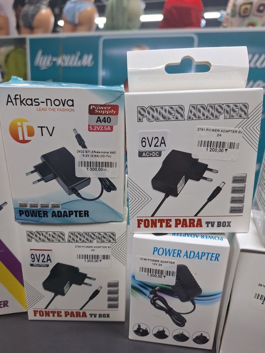 Продам Блок питания (зарядки)