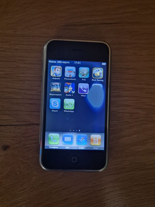 Iphone 2g, first iPhone, Първи айфон.