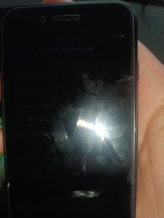 Айфон 8 продам тема